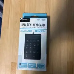 USB Ten Keyboard HDK-1109BK