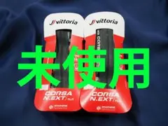 Vittoria CORSA SPEEDチューブレス 700x23c 2本セット - メルカリ
