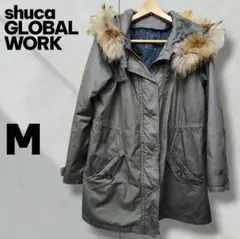 shuca GLOBAL WORK ファー付き ミリタリー モッズ コート M