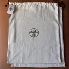 HERMES エルメス 保存袋 バッグ用サイズ 43×37cm 2点まとめ ⑨