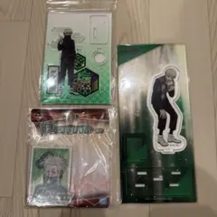 呪術廻戦 狗巻棘 アクスタ クリアファイル