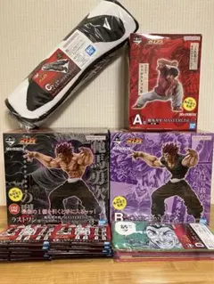 Item thumbnail for item 32d3d73e-b211-4c0f-b11b-dd977f683bbe