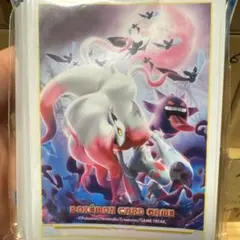 ポケモンカード 4枚セット ゴース ニョロゾ ヒスイゾロアークVSTAR