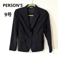 ★PERSON'S テーラードジャケット ブラック　黒　フォーマル　就活　スーツ