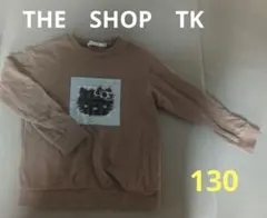 ハローキティ トレーナー