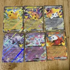 ポケモンカード 30th ミュウ ミュウツー ニンフィア RR - メルカリ