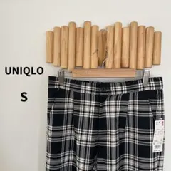 【新品未使用】ユニクロ【S】小さいサイズ ワイドアンクルパンツ チェック