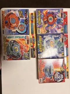 爆転シュート ベイブレード ランダムブースター7 ワイドディフェンス