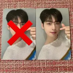 ASTRO ALL YOURS チャウヌ トレカ