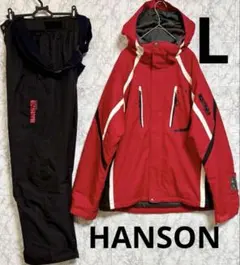 2026年最新】hanson sports ゴーグルの人気アイテム - メルカリ