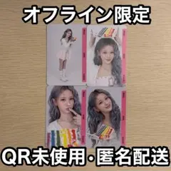 tripleS msnz bb303,304,305,306 マユ セット