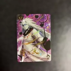 NARUTO ゲマキ風カード マダラ - メルカリ