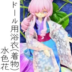【みけねこ様】22cmドール服　単品＋浴衣セット みけねこ様】22cmドール服 単品＋浴衣セット - メルカリ