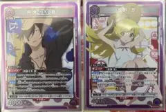 た　ヴァイス　化物語　デッキ ヴァイスシュヴァルツ】『紹介』新選抜で全部解除された「物語