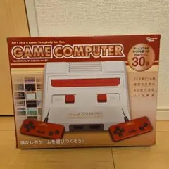 GAME COMPUTER クラシカル ゲームコンピューター FC