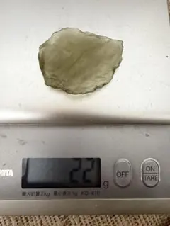 ALIMURA様 リクエスト 3点 まとめ商品