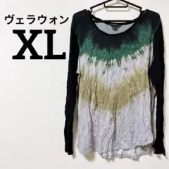 【XL】Simply Vera Vera Wang ヴェラウォン Tシャツ