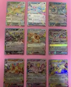 【テラスタルフェスex】　ブイズ９枚９種コンプSET　 RR