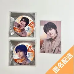 超特急 映画 RE:VE ハル セット