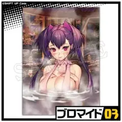 デスティニーチャイルド くじコレ 2Lブロマイド【ルパン】