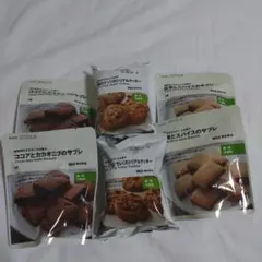 【らくらくメルカリ便非対応/無印良品】植物素材を生かしたお菓子　４種６個セット