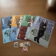 SAKAMOTO DAYS くら寿司 コラボ商品 7点セット