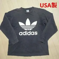 adidas　トレフォイル ロンT 長袖カットソー　前後ビッグロロゴ　USA製