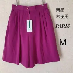 【新品未使用】PARIS キュロット 日本製 ゴルフウェア 紫 定価18000円