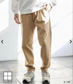新品未使用　coen コーエン　ラクシェフパンツ　送料込