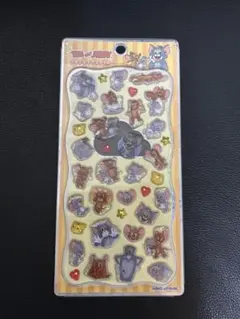 ふぐ様 リクエスト 2点 まとめ商品 - メルカリ