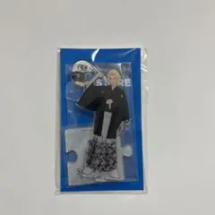 SnowMan ラウール　アクスタ　アクリルスタンド