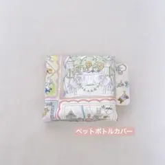 2026年最新】ユキエモン バッグの人気アイテム - メルカリ