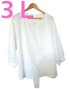 トップス 白 ホワイト 7分丈 ブラウス 3L ゆったり しまむら