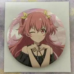 Item thumbnail for item a0ee2c5f-1bb5-4f76-9413-4e8d18cbb92f