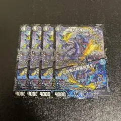 2026年最新】フミシュナの人気アイテム - メルカリ