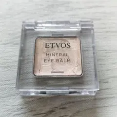 ETVOS エトヴォス ミネラルアイバームⅠ シャンパンアイボリー