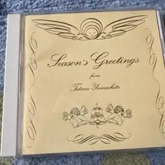 Season's Greetings from 山下達郎
