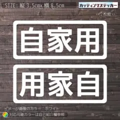 gofishingnorth様 リクエスト 4点 まとめ商品