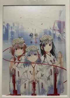 2025年最新】甘神さんちの縁結び 複製原画の人気アイテム - メルカリ