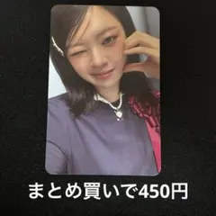 the story goes on ジョンヨン