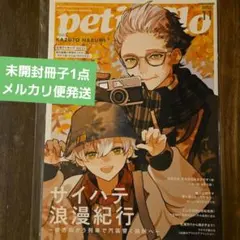 2026年最新】クロケスタ 缶バッジの人気アイテム - メルカリ