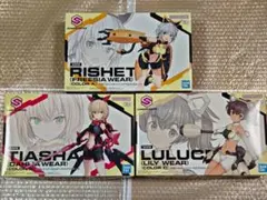 30MSジャンク】ツキルナ・ユフィア・リシェッタ - メルカリ