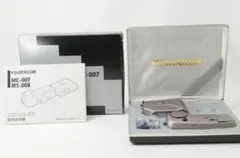 Item thumbnail for item 54bc6eb2-64a5-4f94-86e6-b0c44574201b