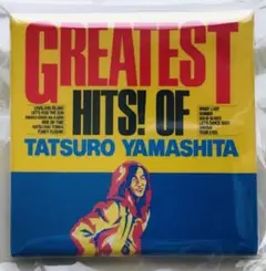 2025年最新】山下達郎 greatest hitsの人気アイテム - メルカリ
