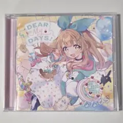It's A Message For You / ななひら Confetto - メルカリ