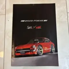 2026年最新】s30z パーツの人気アイテム - メルカリ