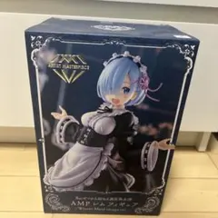 ヒ*カ様 AMP レム ウィトンメイド フィギュアのサムネイル