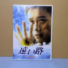 Item thumbnail for item d42d1078-c867-4d7d-9354-9511437b08f6