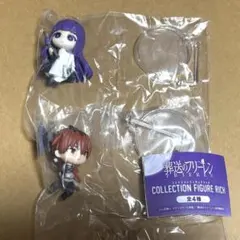 【ガチャ】葬送のフリーレン　コレクションフィギュアリッチ　フェルン・シュタルク