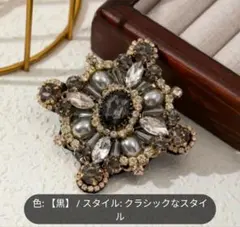 Item thumbnail for item d79d6bc8-4c8a-4559-9001-98d694965328